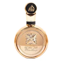  Perfume Lat...