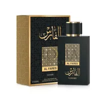  Perfume Sah...