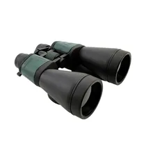 Binocular Ko...