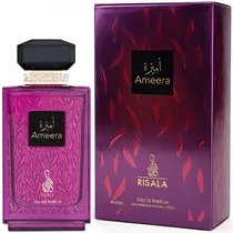  Perfume Fem...