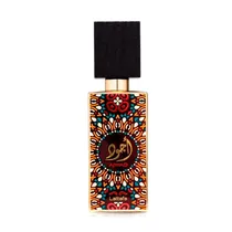  Perfume Lat...