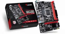 MB LGA 1200 H511/ H510 - KDGNV Keepdata Giga/ Nvme/ HDMI/ D4