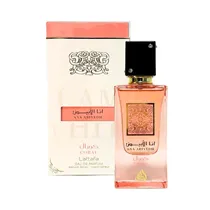 Perfume Latt...