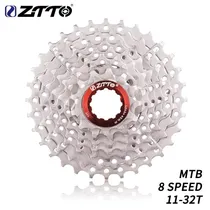  Bike Casset...