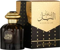  Perfume Al ...