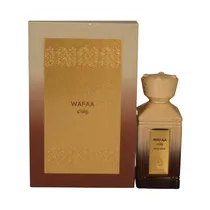 Mawwal Wafaa...