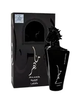  Perfume Lat...