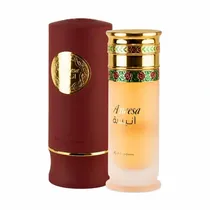  Perfume Ard...