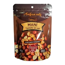 Amendoim Arabica Nuts Torrado Sem Sal Pacote 100G