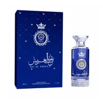 Perfume Abya...