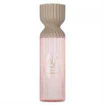  Bruma Corpo...