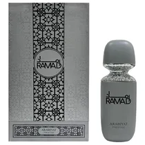 Perfume Arab...