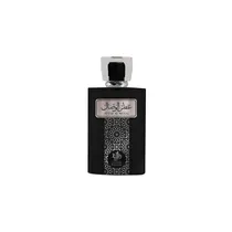 Perfume Al Wataniah Attar Al Wesal Eau de Parfum Masculino 100ML