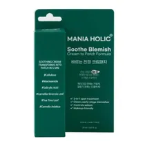  Mania Holli...