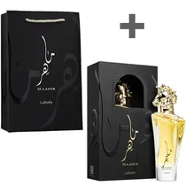  Perfume Uni...