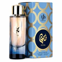 Perfume Al W...