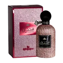 Perfume Ard ...