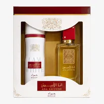  Perfume Lat...