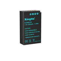  Bateria Kin...