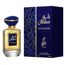 Sahari Blue ...