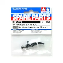 Tamiya Acc 4...