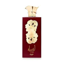  Perfume Lat...