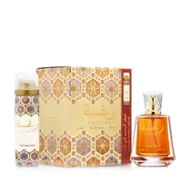  Perfume Lat...