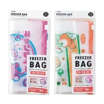 Amifa Bolsa ...
