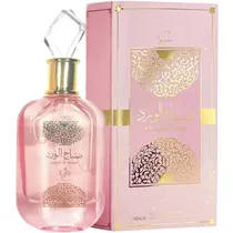  Al Wataniah...