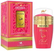 Perfume Empe...