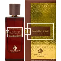 Perfume Styl...
