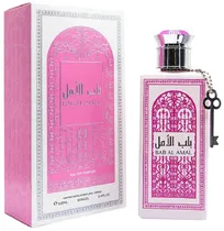 Perfume Afaq Bab Al Amal Edp 100ML - Feminino