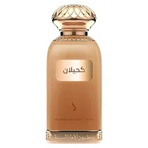 Perfume Dkho...