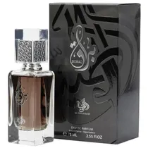 Al Wataniah Boraq 75ML