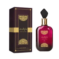  Perfume Min...
