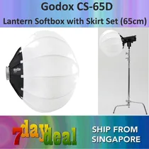 Softbox Godo...