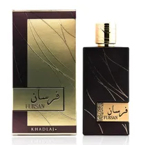  Perfume Uni...