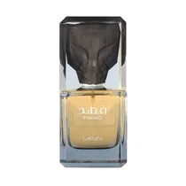 Perfume Latt...