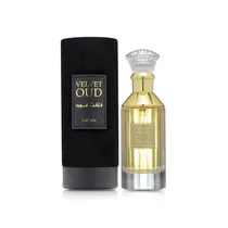 Perfume Latt...