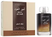 Perfume Lat...