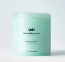  Abib Green ...