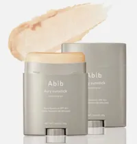  Abib Airy S...