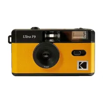 Câmera Film F9 ( Yellow)