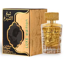  Perfume Lat...