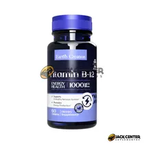  Vitamina B1...