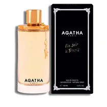  Perfume Aga...