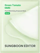  Sungboon Ed...