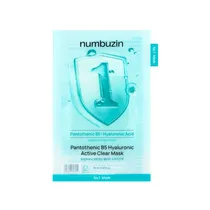 Numbuzin NO1...