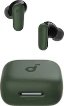 Auricular An...