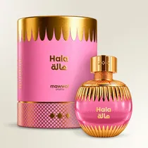 Perfume Maww...